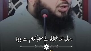 Huzoorﷺ_Ne_Sahaba