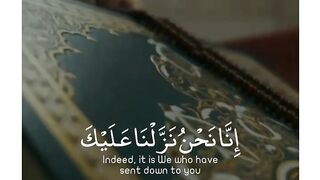 Quran