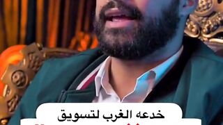 اسوأ نظام غذائي في التاريخعكس الفطره