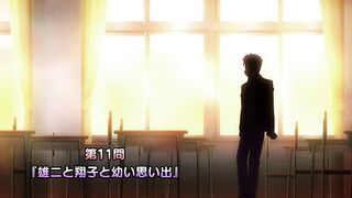 Baka to Test to Shokanjuu Season 2 Episode 11