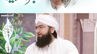 صبر کے بدلے جنت کا ثواب