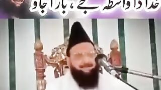 سید فدا حسین شاہ صاحب نے کمال کر دیا