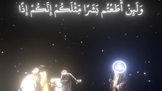 فيديوهات شورت قران (255).mp4