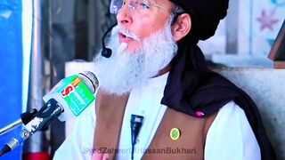 *ستاروں سے آگے جہاں اور بھی ہیں❤‍????*   *ابھی عِشق کے امتحاں اور بھی ہیں ????*