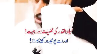 *ہجوم غم میں گھرا ہوا ہوں*???????????????????????????? 27