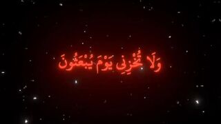 فيديوهات شورت قران (260).mp4