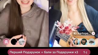 Tik tok Ukraine
