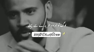 Best video