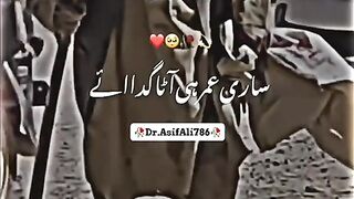 Best video
