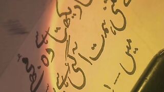 Heart broken poetry