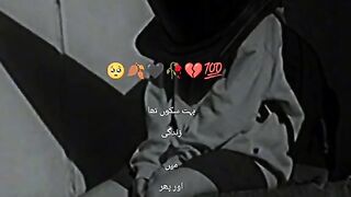 Poetry