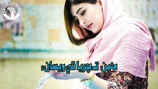 Sad status