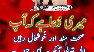 Nice video