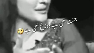 Best video
