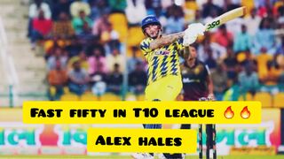 Shahaid Afardi world longest six boom boom