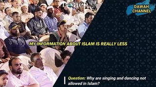 Music and dance are prohibited in islam