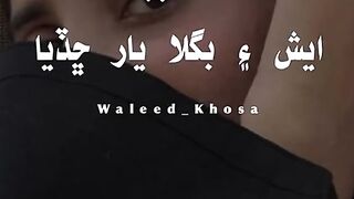 Best video