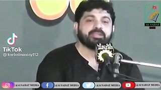 مولا عباس علیہ السلام