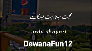Urdu shayari