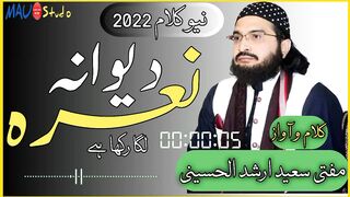 Umar Khan