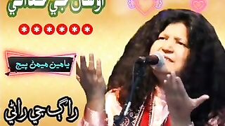 Abida Parveen