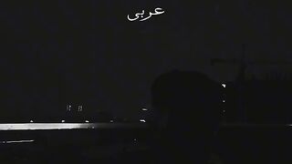 Allah hu Akbar