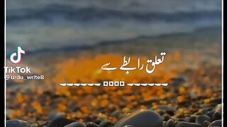 Hazrat ali