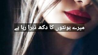 Tehzeeb hafi poetry