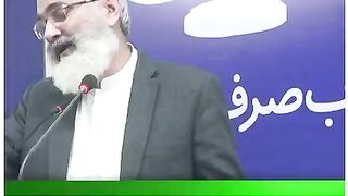 Allah par iman