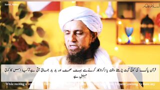 Graphic design earning is hallal or Haram by Molana Tariq Jameel