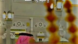 Gumma mobarak