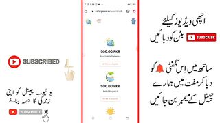 Online earning