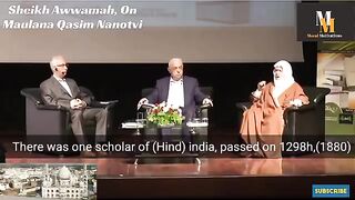 Mulana Qasim Nanotvi Bayan