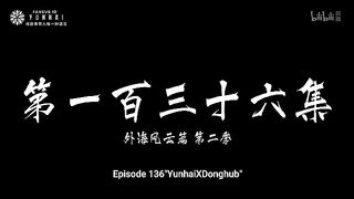 A Record Of Mortal's Journey Eps 136