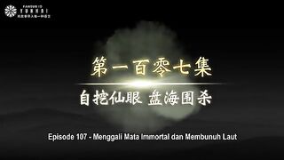 Legend of Xianwu Eps 107