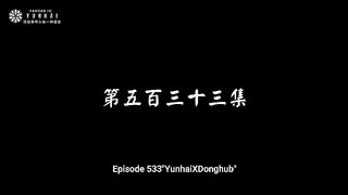 Martial Master Eps  533