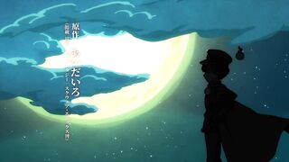 Jibaku Shounen Hanako-kun 2nd Seasons Episodes 12