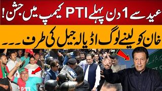 Imran Khan Released Before Eid
