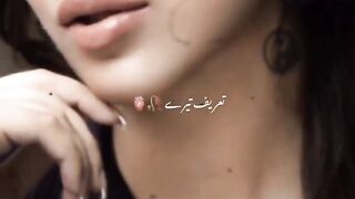 Kahain kis Se drama actress Ghana Ali pics