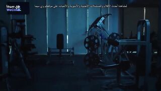مسلسل شباب البومب الحلقه الاولى
