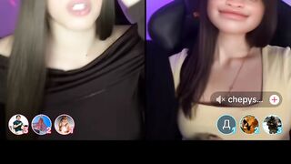 Tik tok Ukraine