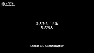 Against Sky Supreme Eps 396