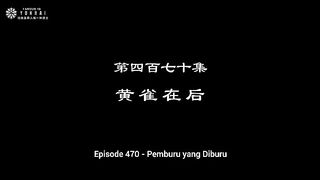 Supreme God Emperor Eps 470