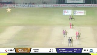 Unbeaten 8️⃣9️⃣- Runs By Imran Butt - Multan vs Lahore Blues - Match38 - National T20 Cup 2025 - PCB