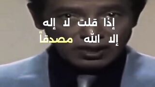 ر. ثورة على كل صنم داخلي وخارجي: الأنا، المال، الخوف، التبعية.