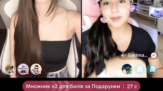 Tik tok Ukraine