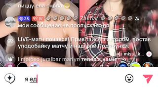 Tik tok Ukraine