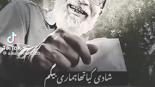 Baba ki dastan