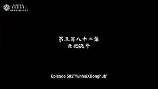 Spirit Sword Sovereign S4 Eps 482