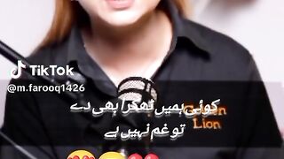 Koi gam nahi